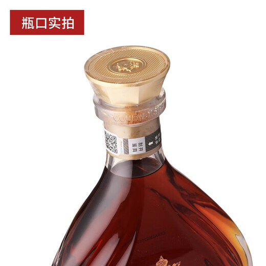 COURVOISIER行货 馥华诗拿破仑 金尊干邑白兰地法国洋酒公司货 馥华诗XO 700mL 1瓶