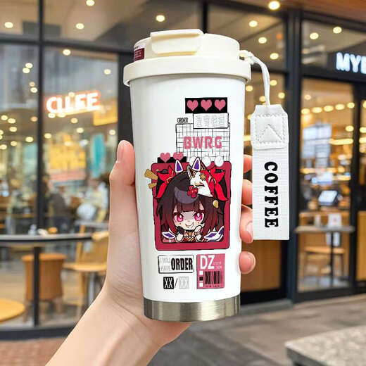 
Yonghuan collapse starry sky railway Q version thermos cup Kaifu Cardan Evergrande capacity student coffee cup portable straw water cup kfb1421 No. 0ml