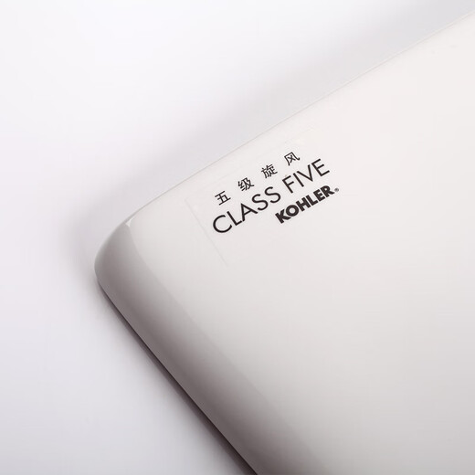科勒（KOHLER）马桶坐便器水箱盖原装配件3884/3384/5483/3722/39915171 3831T水箱盖1207465
