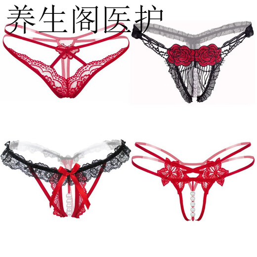 Sexy erotic underwear, thong, sexy men's couple's T-pants, no need to take off, beaded underwear, couple's love 2180 pink 21 2040 red 2180 red 2167 red 2149 red