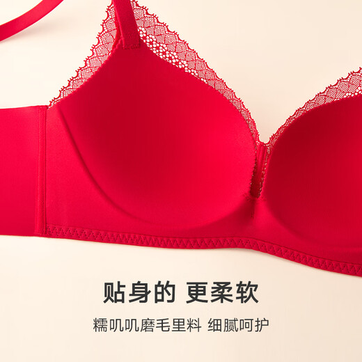 Sexy gathered lace bra women's soft support lingerie comfortable bra black 75B
