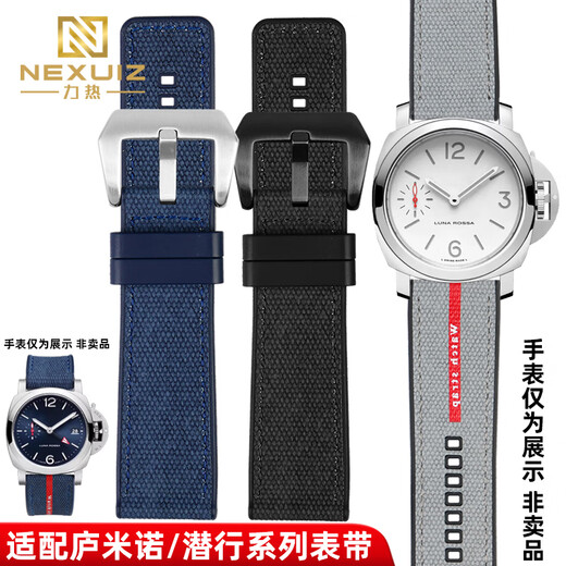 
Nexuiz adapted to Panerai stealth PAM1391/1565 Luna Rossa series nylon rubber watch strap 22 24 26mm grey original line silver buckle 26mm (interface width)