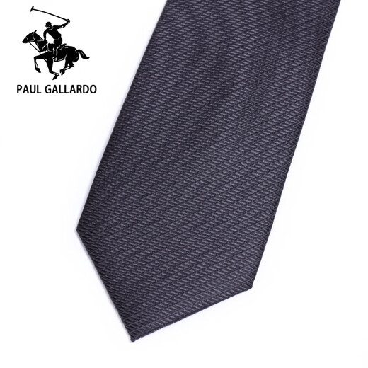 Paul Gallardo PAUL GALLARDO Paul tie men's 8CM zipper style business formal outfit without beating wedding easy-to-pull men's gift gift box 831 (8cm zipper style)