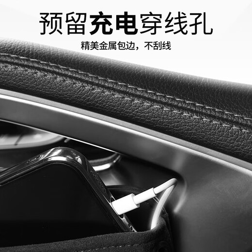 BIMLL BAlcantara storage box interior car multi-function vehicle storage box seat seat seam clip 6406 thickened seat seam storage box dark blue