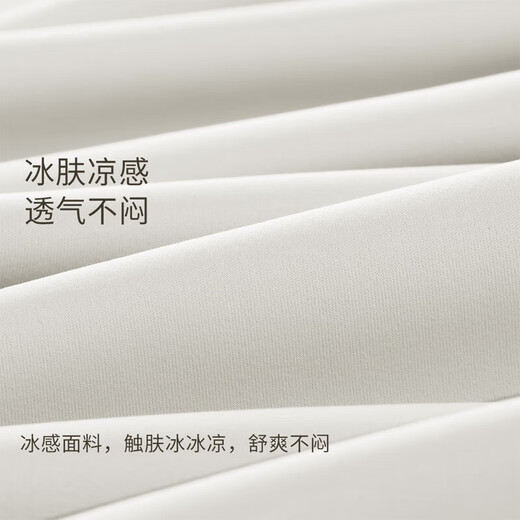 骆驼（CAMEL）原纱冰感速干透气eva帽檐女防晒衣 724BZ0L0004 璞玉白 M