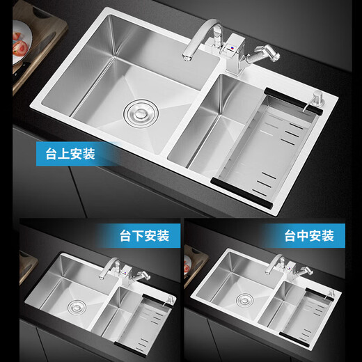 莫罗索淘菜盆双槽水槽双槽 家用手工洗菜盆厨房大号 三孔丨拉丝三槽12048丨豪华抽拉
