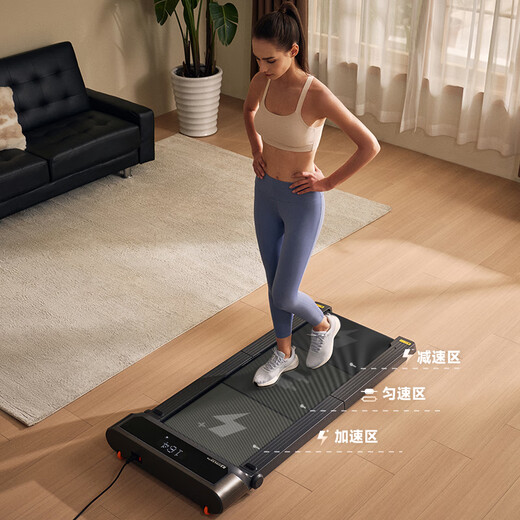 Goldsmith Treadmill Home Fitness and Weight Loss Equipment Foldable Small Walking Machine R3 Intelligent Interactive Installation-free R3 Walking Machine 1-6km/h丨Step frequency control