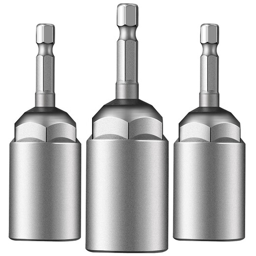 Yanran Extended Electric Wrench Socket Hexagon Hand Drill Screwdriver 80mm* 5.5-18mm 15-piece Set