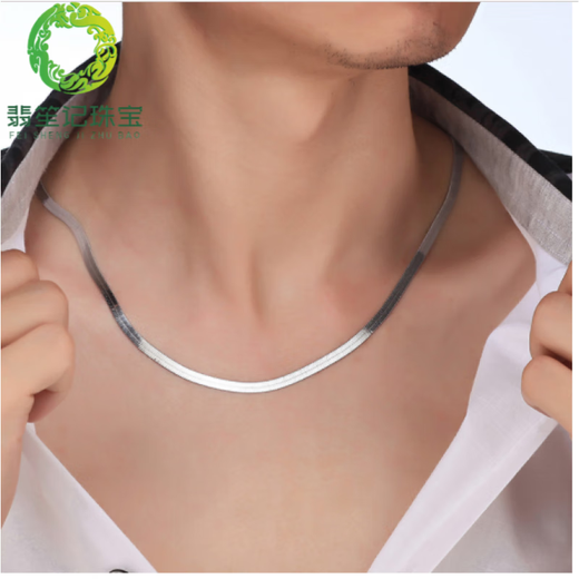 Feishengji Fat Donglai same style pt950 platinum men's necklace PT950 platinum Japanese and Korean jewelry short silver jewelry for couples men 3.5 mm thick 45 cm long