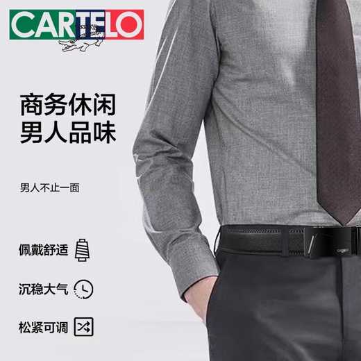 Cinturón de cocodrilo katile para hombres hebillas automáticas para hombres cinturón casual de negocios para hombres regalos de cumpleaños cinturón de vaca