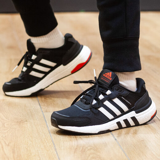 Chaussures de course adidas Chaussures masculines Chaussures pour femmes 2025 Été Nouveau équipement + Palme Full Boost Low top amortissant GX6630 41 (255 mm)