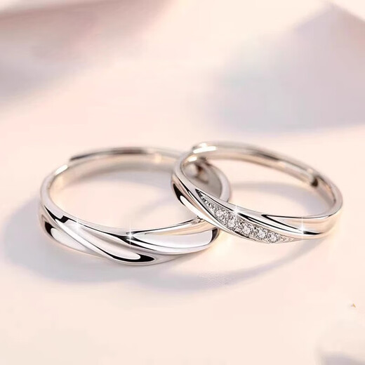 书粟莫比乌斯环戒指一对活口男女结婚简约情侣对戒学生情人节生日礼物 莫比乌斯情侣对戒【男+女+礼盒】