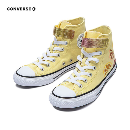 Converse Converse children's shoes girls mid-top canvas shoes summer new lemon pattern children's Velcro casual shoes yellow 28 recommended foot length 17cm