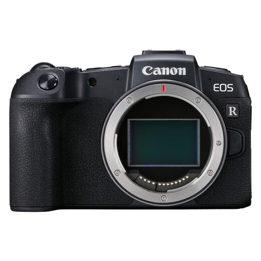 Canon RP24-105STM lens full-frame professional micro-SLR digital camera 4K video high-definition live broadcast EOSRPSTM kit + eos customized model
