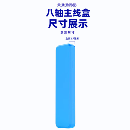 YNKOO large-capacity main line box fishing gear accessories eight-axis line group storage box foam spool fishing wild fishing special coil 1 box-four-axis main line box empty box fishing friends random colors