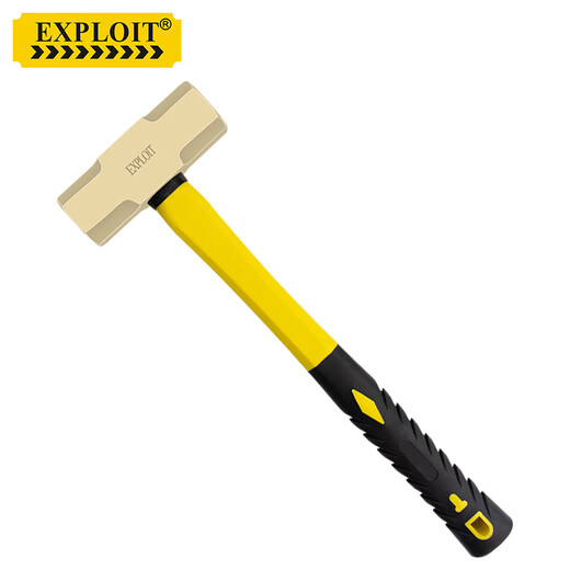 EXPLOIT explosion-proof octagonal hammer non-sparking brass hammer brass 8 pounds