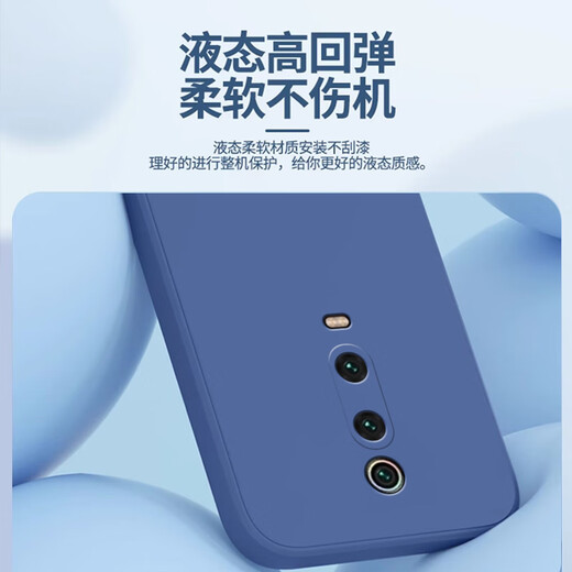 Huangyu Suitable for Xiaomi Redmi k20/k20pro mobile phone case Redmi new liquid silicone lens fully surrounded anti-fall Internet celebrity ultra-thin simple protective case Redmi k20/k20Pro (elegant black) single shell