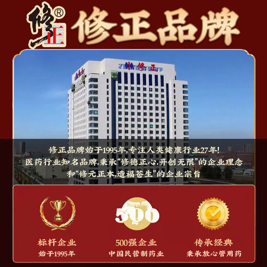 Antibacterial cream to correct itching in private parts, bacterial infection in vulva, men and women, gynecological testicular itching, remove moist thighs, non-itching and sterilization, 1 box of Fukang Antibacterial Cream (mild itching), use on private parts, thighs and whole body