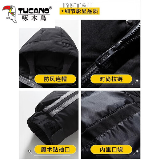 啄木鸟棉服男生棉衣男学生大童外套男秋冬季校加绒加厚羽休闲绒服男轻潮 10688/9789绿色 XL