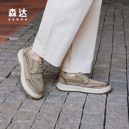 森达帆布鞋男夏商场同款轻便平底休闲鞋1NJ01BM4 杏色 41