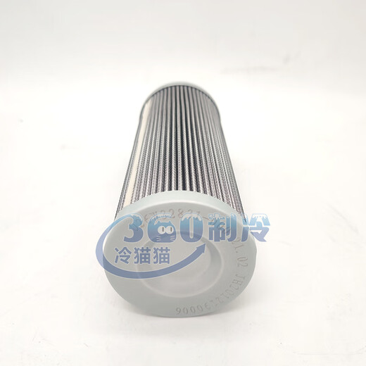 Zhihuishu York Oil Filter 026W32831-000 Klimaanlageneinheit Ölfilterelement 026-14404-000 Originalverpackung