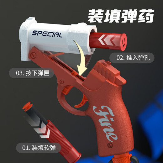 Qinmanhai Short Tube Shelting Casting Soft Bullet Lancet Children's Toy Gun S686 Fusil de chasse Soft Bullet Gun Science and Education Model Model 2061 Mini S686 (Orange and White)