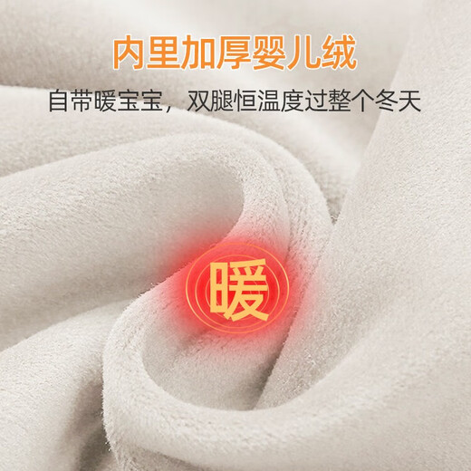 JOYNCLEON maternity pants wide-leg pants for women winter plus velvet European cotton belly-supporting casual pants black XL Jyk94537