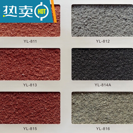 4jin [Jin ist gleich 0,5 kg] Spezielle Wandreparatur Reparaturen Reparaturen aus Steinfarbe Farbe Imitation Steinfarbe Außen Wandfarbe Römische Säule Villa wasserdichte Beschichtung 801 829a Farbe