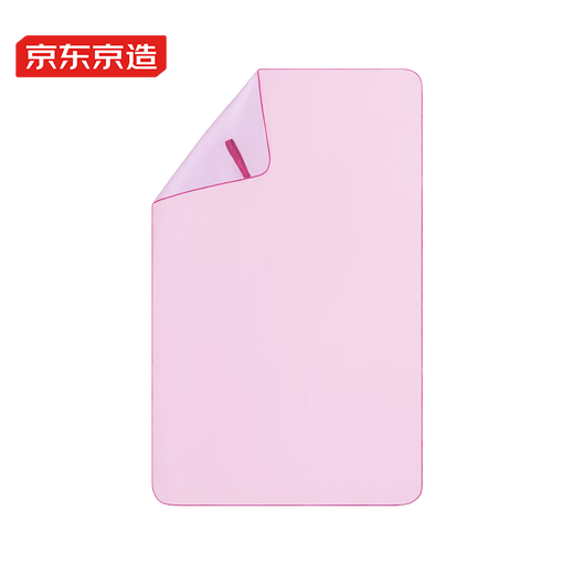 Made in JD.com, quick-drying and absorbent bath towel, swimming sports beach hot spring water towel, quick-drying towel, macaron powder 80*130cm