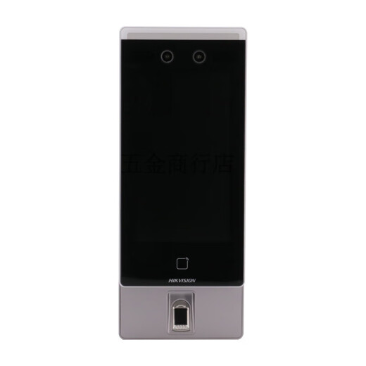 DS-K1T671BM (F) Original DS-K1T671Bm (F) Serie Reconocimiento de reconozca Control de acceso a máquina todo en uno con función de huellas digitales