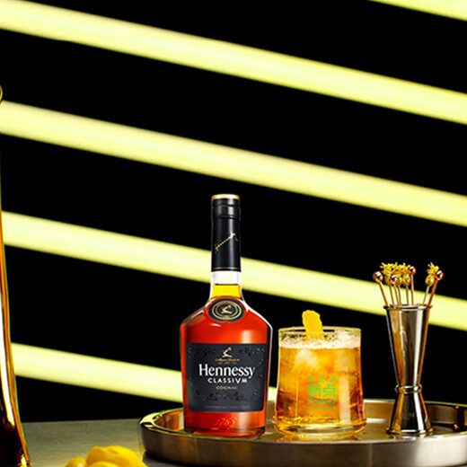 轩尼诗（Hennessy）轩尼诗新点350ml*2 带杯双支装礼盒 法国干邑白兰地 原装进口洋酒 350mL 2瓶