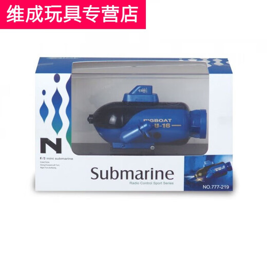 Sous-marin de télécommande de drone sous-marine sous-marin, petit mini modèle de navigation sous-marin de télécommande plongée électrique pour enfants, caméra sous-marine, version moyenne équipée [tête de charge + câble de charge + batterie de télécommande