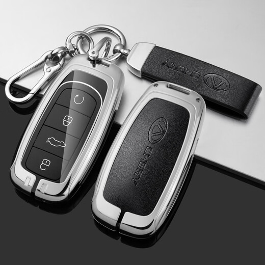 Chery Exploration 06 Key Case 23 Tiggo 9/8 Kunpeng Version plus Auto Pro Version Pack Metall Shell Schnallen MEN Smart Vier-Taste-Schütze Black + Armband Schnalle