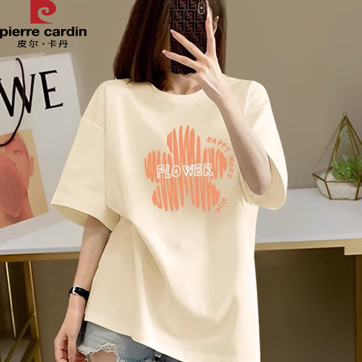 皮尔卡丹（pierre cardin）韩版胖mm杏色纯棉短袖T恤女2025新款夏季大码显瘦正肩半袖上衣潮 1049#黑色【棉】 S 【建议80-斤】