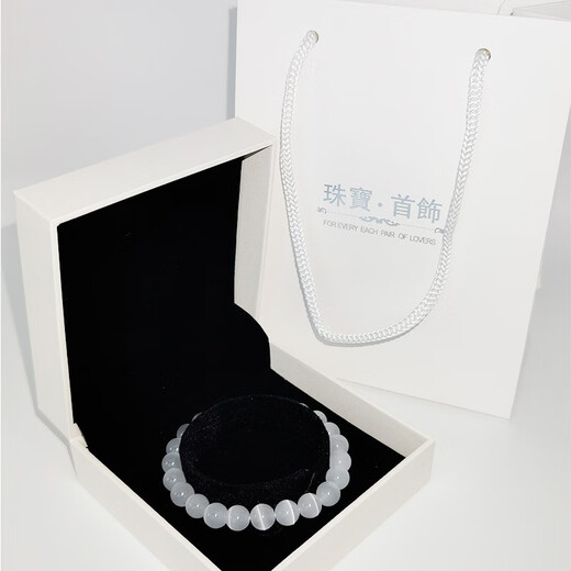 DRLS Swarovski Zirconia Old Phoenix Gold Store Style High Cat's Eye Bracelet Women's Light Luxury Summer Bracelet 2024 New Tanzanite Blue Cat's Eye + Exquisite Gift Box 6mm