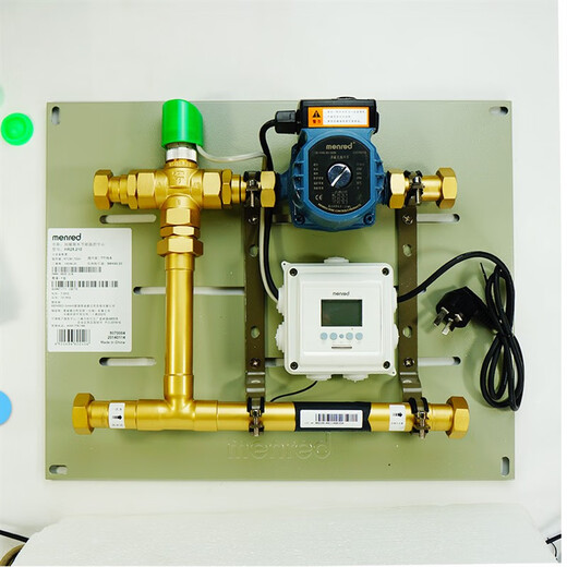 
Floor heating water divider water mixing center HR25.10 accessories three-way valve TT15-5 water pump RTC81.723 SEH3523 actuator