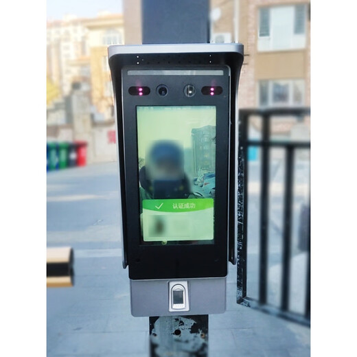 Hikvision Face Machine wasserdichte Abdeckung K1T671MF K5671 K1ZF71 K1Z5604 673M Sunshade DS-K1Z5607-Z (für 5671/K1T67