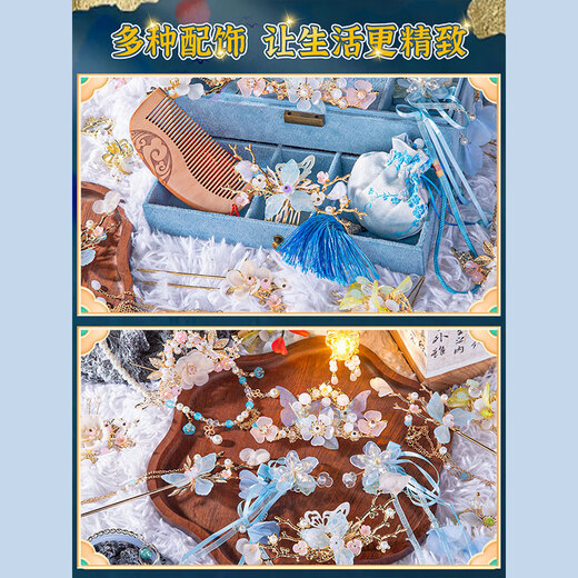 Changguanxiong Little Girl Birthday Gift Дети 3-5 высококачественных игрушек 12 девочек 7-14 лет ученики начальных классов 10 лет и более 6 образования [Yinglan Glass] Deluxe Edition 28 Peect Set Set