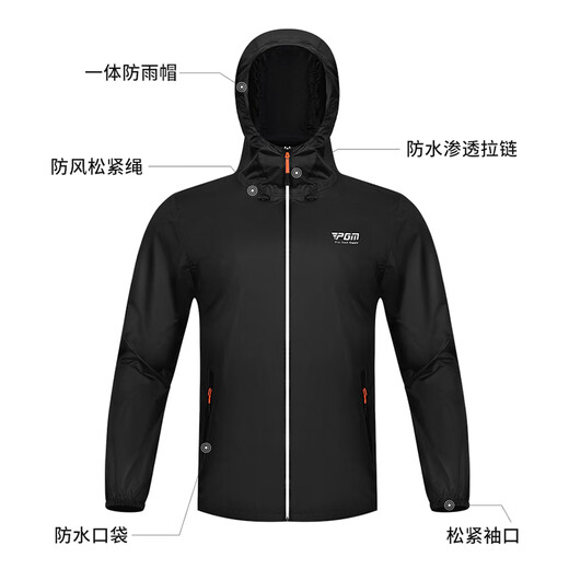 PGM高尔夫套装男款雨衣防雨全身装备上衣裤子整套服装 YF689-黑色 2XL