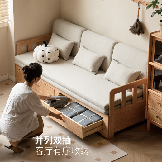 源氏木语 全实木沙发床折叠两用简约坐卧伸缩床小户型客厅储物沙发 胡桃色沙发床烟栗棕椰棕垫 2000*847*835mm