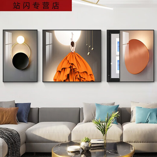 三栖虎客厅电表箱三联画装饰画沙发背景墙挂画总开关免打孔遮挡画配电箱 15269-1-2-3  40*60左右60*60中间/左边左推