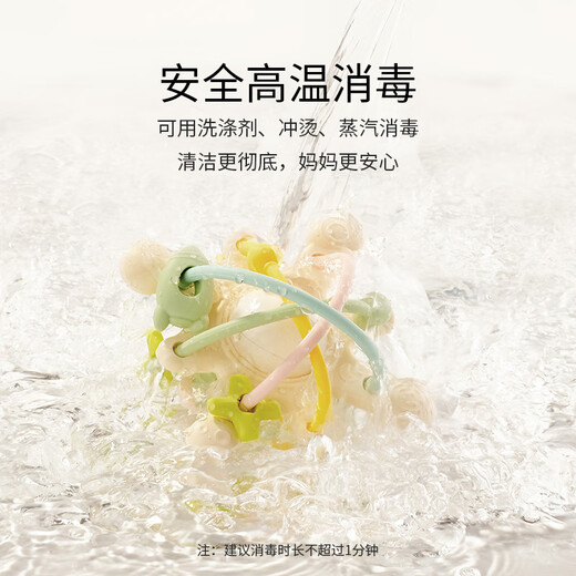 British Manhattan hand ball teether, baby molar stick, chew toy, baby food-grade silicone anti-eating hand, silicone Manhattan rattle, soothing teether, dust-proof