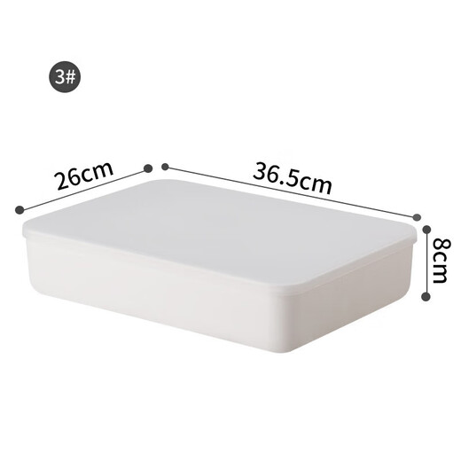 Yushe plastic sundry storage box with lid large storage box household plastic clothing storage box snack book storage box N107 white with lid 45*31*14.2cm