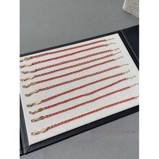 Changcai 18.k gold zodiac year small red rope rabbit year bracelet fashion birthday gift 18cm braided rose gold red