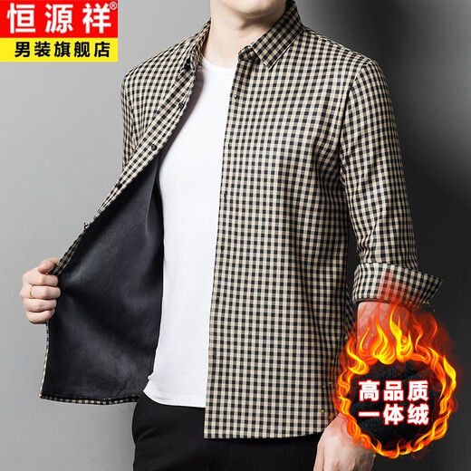 恒源祥轻商务中年男士格子保暖衬衫秋冬季高端长袖加绒加厚免烫休闲衬衣 LH9866红色 XL 175