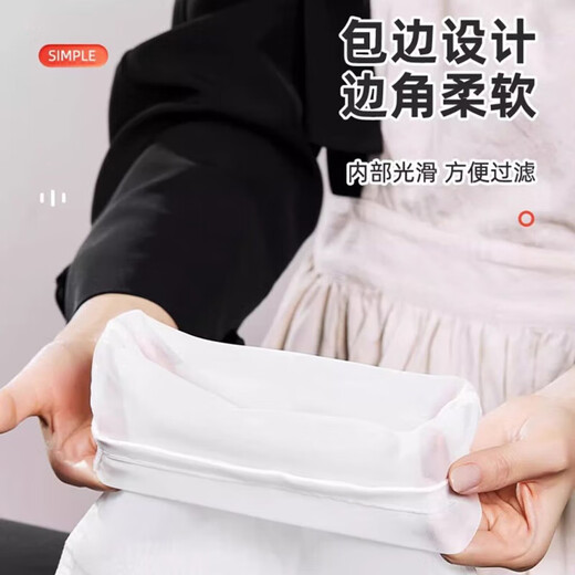 迪普尔豆浆过滤袋蔬菜挤水袋过滤网纱布袋厨房蔬菜饺子馅料脱水袋 小号