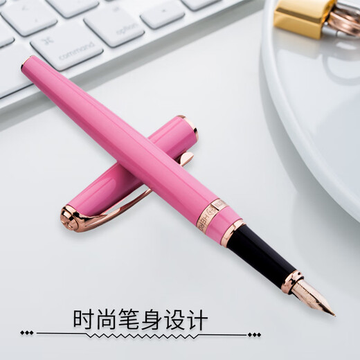 Hero (Hero) stylo H701 Pink 10k Gold Tip haut de gamme Haut-end Bureau des affaires Signe des hommes et des femmes Boîte d'encre Gift Ink Pink Jd