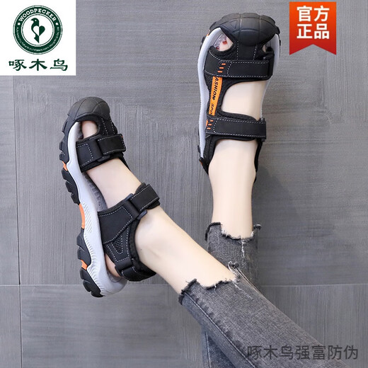 
Woodpecker Large Size Sandals Women's Sports Outdoor Summer Anti-Slip Flat Sole Velcro Packet Head Anti-Crash Beach Shoes Roman Shoes Thick Sole 719 Khaki 34