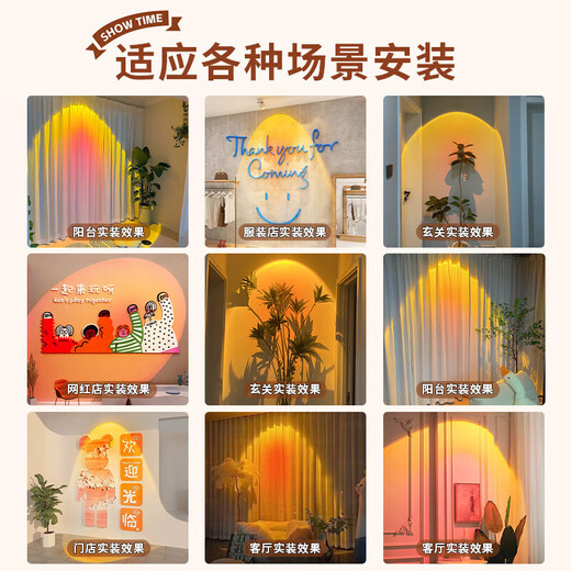 Suoyada sun never sets spotlight, adjustable angle, home wall painting atmosphere light, commercial hill wall washer, entrance mural spotlight