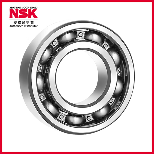 NSK / ENSK Roueur de rainure profonde Roueur de billes 6205 cm Fabriqué au Japon [boîte] Diamètre intérieur Diamètre de 25 mm Diamètre extérieur 52 mm Épaisseur 15 mm